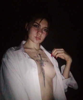 Ирина