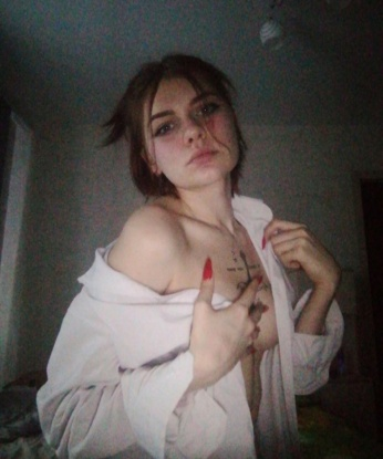 Ирина