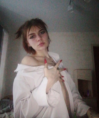 Ирина